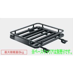 スペーシア Terzo製 カーゴラックアタッチメント スズキ純正部品 MK53S