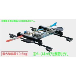 スペーシア Terzo製 カーゴラックアタッチメント スズキ純正部品 MK53S