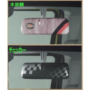 スペーシア スペーシアカスタム用フロントグリルのみ ※ラベル