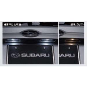 46-1229☆LED MX91S ワゴンRスマイルハイブリッド☆右ヘッドライト