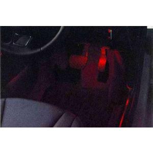 A6・S6 LEDフットランプ用赤色バルブ 2個1セット  アウディ純正部品 パーツ オプション｜suzukimotors-dop-net