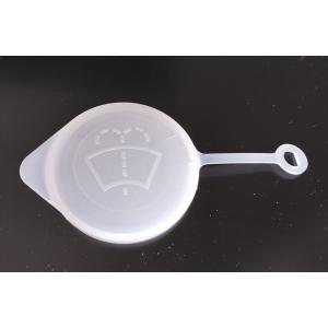 ☆送料無料☆ 新品 ニッサン純正 ウォッシャータンク キャップ 28913
