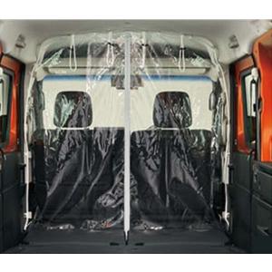 純正カーテン　エブリィ　クリッパー　DA17 DR17 エブリイワゴン (ZUT)間仕切りカーテン(ハイルーフ車用)「スズキ