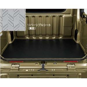ハイゼットカーゴ 荷台マット（デッキバン用） ダイハツ純正部品