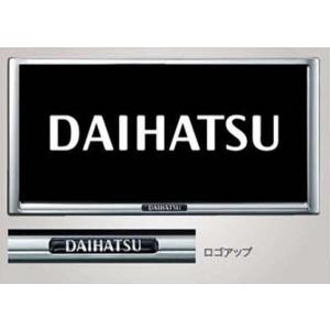 アトレー オーバーヘッドネット（マルチレール用） ダイハツ純正部品