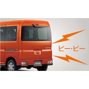 アトレー 収納式デッキボード（キットBのみ Aが別途必要） ダイハツ