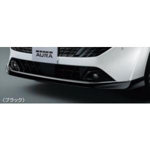 オーラ フロントバンパーフィニッシャー ※ブラック 日産純正部品 FE13 FSNE13 パーツ オ...