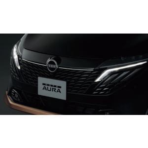 オーラ グリルイルミネーション 日産純正部品 FE13 FSNE13 パーツ オプション