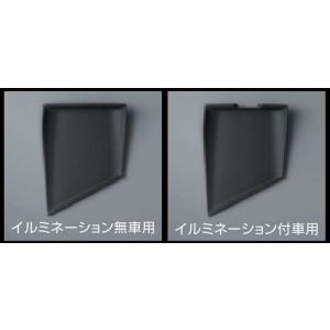 オーラ ラゲッジアンダーボックス 日産純正部品 FE13 FSNE13 パーツ