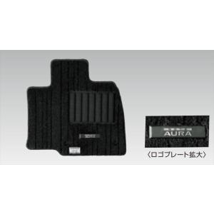 オーラ トノカバー 日産純正部品 FE13 FSNE13 パーツ オプション