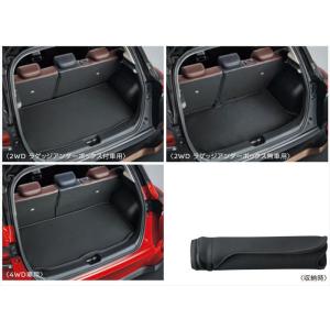 オーラ ラゲッジアンダーボックス ※天板：前後2分割付 日産純正部品