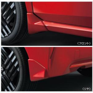 オーラ トノカバー(ブラック) 日産純正部品 EM47 パーツ オプション