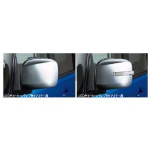 ソリオ バックドアガーニッシュ 左右セット スズキ純正部品 MA46S