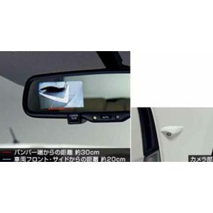 プリウスα トノカバー トヨタ純正部品 パーツ オプション : スズキ