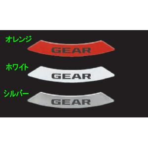 スペーシアギア スペアタイヤセット ※1本 スズキ純正部品 MK94S MK54S