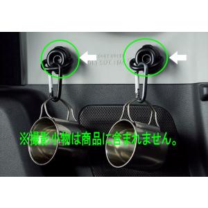 スペーシアギア スピーカー ※左右2個セット スズキ純正部品 MK94S