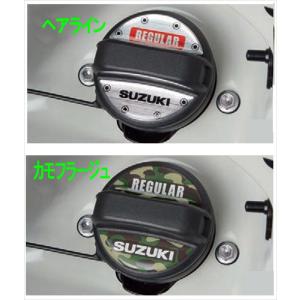 スペーシアギア バックアイカメラ本体のみ ※取付キット別売 スズキ純正