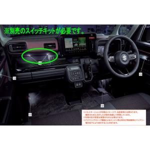スペーシアmk54s 純正DVD/CDスロット 部品セット Amazon.co.jp: 安心純正部品MK54S/MK94S新型スペーシア用DVD/CD
