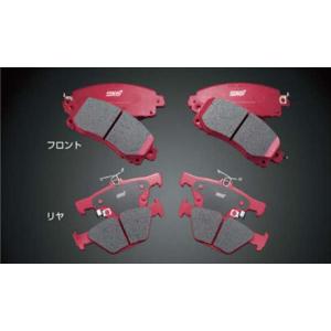 brembo（ブレンボ） brembo P09004N ブレーキパッド セラミックパッド