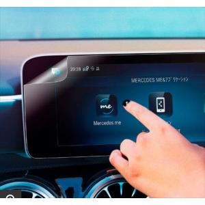 GLB ドライブレコーダー360［フロント+サラウンドカメラ］ ベンツ純正