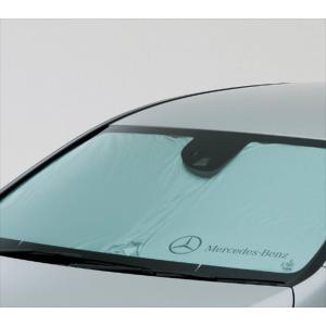 GLB ドライブレコーダー360［フロント+サラウンドカメラ］ ベンツ純正