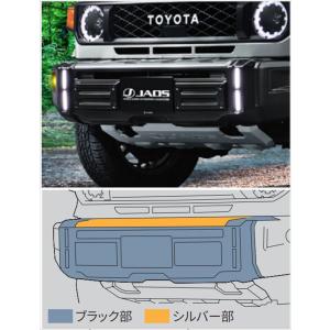 ランドクルーザー70 MODELLISTA LEDフォグランプバルブ（イエロー