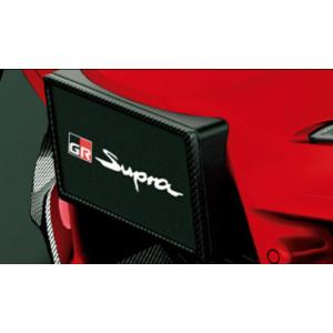 JZA80 スープラ クラッチマスターシリンダー ☆ トヨタ 純正 新品 スープラ JZA80 クラッチマスターシリンダーASSY