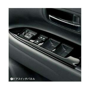 アウトランダーPHEV サイドバー 三菱純正部品 GN0W パーツ オプション