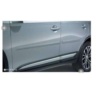 アウトランダー スライド式トノカバー 三菱純正部品 パーツ オプション