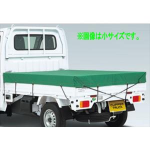 クリッパートラック FRP製荷台カバー 日産純正部品 DR16T パーツ 