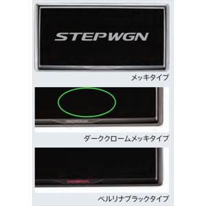 ハーネス 『サブAssy 一式』 のみ 30922AA010 スバル(修理)純正部品