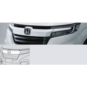 ステップワゴン　スパーダ　プレミアムライン　純正フロントグリル フロントグリル｜スタイリング｜ステップ ワゴン｜Honda Access
