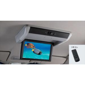 ホンダ純正　11.6インチリア席モニター　VM-185EN オデッセイ 11.6インチ リア席モニター ※VM-185EN（Full HD液晶