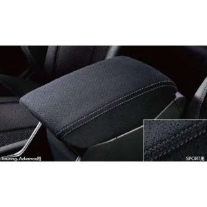 フォレスター コンソールオーナメント/ウルトラスエード「スバル純正