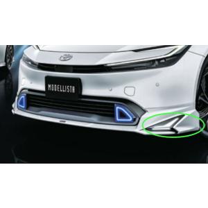 プリウス MODELLISTA フロントスポイラー（ELEGANT ICE STYLE） ※未