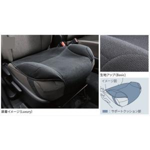 TOYOTA トヨタ 純正 パーツ 背当 ドライブ クッション 国産 EXGEL プリウス バッククッション EXGEL 社外品 トヨタMXWH60 MXWH65