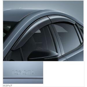 トヨタ純正 プリウス60系 純正サイドバイザー 08162-47040 トヨタ
