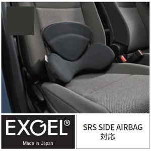 プリウス アームレスト（スライドタイプ） トヨタ純正部品 MXWH60