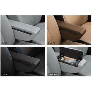 10番のみ』 カプチーノ用 ポジションランプのソケット 36118-80F00