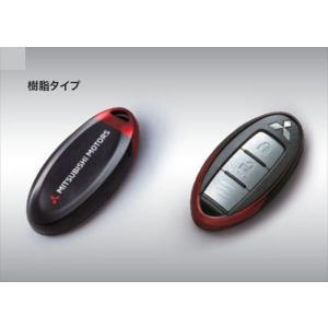 ekスペース KOS 対応リモコンエンジンスターター 三菱純正部品 パーツ