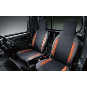 サンバー トレーマット(フロント) スバル純正部品 パーツ オプション