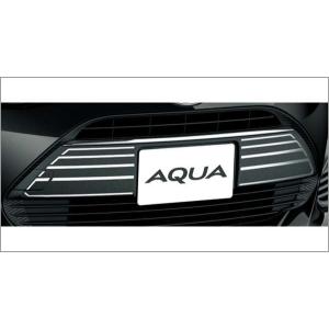 TOYOTA AQUA フロントバンパーガーニッシュ メッキ Amazon | トヨタ(TOYOTA) フロントバンパーガーニッシュ メッキ