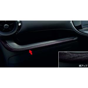 トヨタ　アクア　nhp10 インテリアパネル　レザーパネル　希少　美品 TOYOTA | AQUA | 10系 | High grade interior panel 16pieces