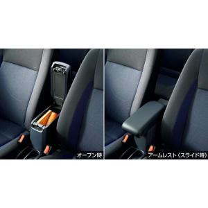 アクア MXPK コンソールボックス TOYOTA 新型アクア MXPK 10系 】アームレストコンソールボックス