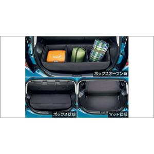 トヨタ（TOYOTA） ○純正部品トヨタ アクアインパネアッパーボックス