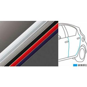 アクア フロントスポイラー トヨタ純正部品 NHP10H NHP10 パーツ