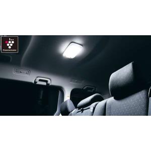 プリウス プラズマクラスター搭載LEDルームランプ トヨタ純正部品