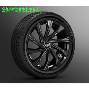 RAV4 PHV MODELLISTA SELECTION 20インチ アルミホイール＆タイヤ