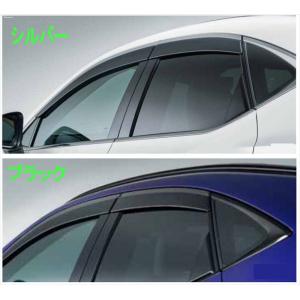 レクサス（LEXUS） レクサス純正 サイドバイザー レクサスNX 10系