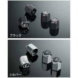 NX バックドアオープニングガード レクサス純正部品 5BA パーツ